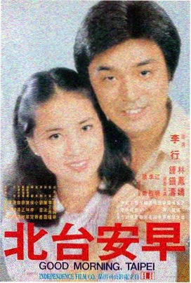 闻香识女人